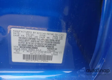 2016 Nissan Versa 1.6 S+ из США, поврежденный, VIN 3N1CN7AP9GL898066